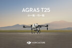 DJI Agras T25 Now Available