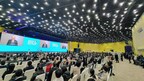 2023 World 5G Convention Seeks Deepening Industrial Applications