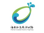 LOGO of China’s Hainan Coastal Scenic Highway Officially Released