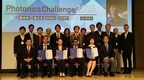 Business Plan Contest “Photonics Challenge 2024” was Successfully Held in Hamamatsu City, the Center of the Optical Industry