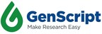 GenScript Singapore’s Open Day Reveals Pioneering AI Capabilities in Recombinant Protein Production and Drug Discovery