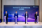 GienTech Hosted the “2024 GienTech Digital Transformation Conference” to Promote Overseas Collaborative Ecosystem Development