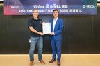 VicOne achieves DEKRA ISO/SAE 21434 automotive cybersecurity certification, elevating integrated services to international level