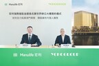 Manulife Expands Presence in Macau with Lease of Over 64,000 Sq Ft at YOHO Group’s Prime Property