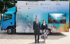 L’ORÉAL HONG KONG PARTNERS WITH MUSEUM OF CLIMATE CHANGE TO EMPOWER YOUTH FOR ENVIRONMENTAL ACTIONS