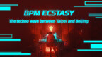 TaiwanPlus and ARTE Team Up to Strike a Chord With “BPM ECSTASY: The Techno Wave Between Taipei and Beijing”