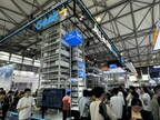 Geek+ Introduces Industry’s Tallest Mobile Robot for up to 12-Meter-High Warehouse Automation
