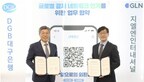GLN Expands Korean Domestic Banking Partnerships Hands with DGB Daegu Bank to Expand Global Payment Network