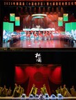 Xinhua Silk Road: Lotus festival in E. China’s Nanchang county yields fruitful economic and trade results