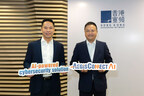 HKBNES Launches AegisConnect AI