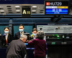 Hainan Airlines’ Beijing-Boston Service Resumes on November 26th