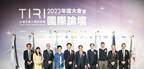 Global IR Experts Confluence in Taiwan: Annual TIRI Summit and International Forum for Leading Insights