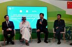 Yantai Shares Low-carbon Development Experience at COP28: Building Changdao Island Into An International Zero-Carbon Island