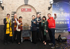 HARRY POTTER™: THE EXHIBITION OPENS AT THE LONDONER MACAO TODAY