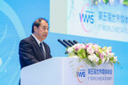 CSG Chairman: Power Supply Quality in China’s Greater Bay Area Reaches World Leading Level