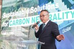 COP28 Event Hosted by KHNP Highlights Nuclear Energy’s Crucial Role in a Carbon-Free Future