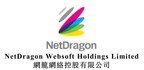 NetDragon Upgraded to ‘BBB’ by MSCI ESG Rating