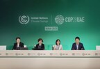Zhuanzhuan makes debut at COP28, the first Chinese secondhand platform on the global stage