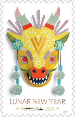 USPS Roars Into Lunar New Year With New Stamp