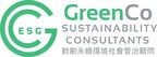 GreenCo Transforms Climate Risk Management for Companies with Innovative Tools and Calculation Models