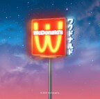 Welcome to WcDonald’s: McDonald’s Brings Anime Fans’ Favourite Fictional Restaurant to Life