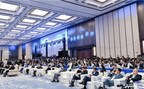 Xinhua News Agency’s Brand Work Office Reveals Exciting Plans for the 2024 World Brand Moganshan Conference Series