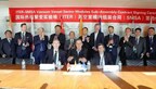 China Undertakes: An installation contract for the world’s largest “Artificial Sun” TOKAMAK Signed