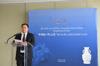 Xinhua Silk Road: China’s porcelain from Dehua debuts at United Nations Headquarters