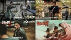 iQIYI’s ‘Action Master’ Season Unveils Diverse Charm of Martial Arts Films