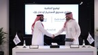 SAR1.1 Billion Riyadh Real Estate Fund Launched by Ezdihar Real Estate Development & Al-Istithmar Capital