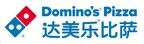 DPC Dash – Domino’s Pizza China Achieves Remarkable Expansion and Dominates Global Sales Rankings