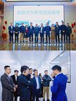 Working Together on Green Ecology! Huawei Digital Power Leaders Visit BatteroTech