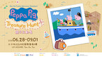 Incubase Studio Presents Peppa Pig Treasure Hunt Family Interactive Exhibition in Hong Kong