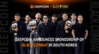Deepcoin Announces Sponsorship of Black Combat in Korea