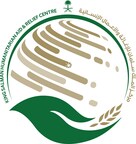 Saudi Arabia to host the first-ever International Conjoined Twins Conference on 24-25 November 2024: KSrelief