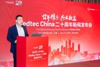 “Twenty Years of Collaboration Leading to New Success” – The 20th Anniversary Press Conference of Medtec China Successfully Held in Shanghai