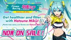 “Fitness Boxing feat. HATSUNE MIKU” Now Available on Nintendo Switch with New DLCs