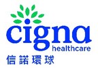 Cigna Healthcare Research – Hong Kong HR leaders say health plans are critical to attracting talent and more sought-after than flexible work arrangements