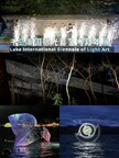 China’s first aquatic biennial exhibition with the art of light as its medium cohosted by China Academy of Art opens