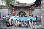 The Grand Canal and reviving tradition of Chinese culture – talks held in Yangzhou