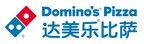 DPC Dash – Domino’s Pizza China Releases 2024 Interim Report