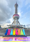 ‘SHANGHAI’ Installation Unveiled as Oriental Pearl Tower Greets 100 Millionth Visitor