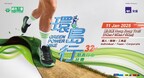 “Green Power Hike 2025” (50km/25km/10km) Opens for Registration