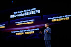 Huawei Cloud: Thrive with the Cloud and Reshape Industries with AI