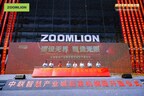 Zoomlion Unveils the World’s Largest All-Terrain Crane