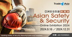 Asian Safety & Security Online Exhibition 2024 Grand Opening