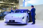 China Automotive News: Dongfeng Liuzhou Motor Co.,Ltd’s Forthing S7 Makes Overseas Debut at Paris Auto Show