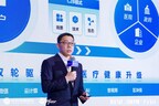 Tencent Partners with Pfizer to Launch Smart Healthcare Innovation Ecosystem – Zhang Yu Highlights “Dual-Engine” Strategy for Healthcare Digitization