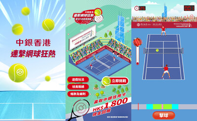 BOCHK “Connect Every Excitement" Mobile Game